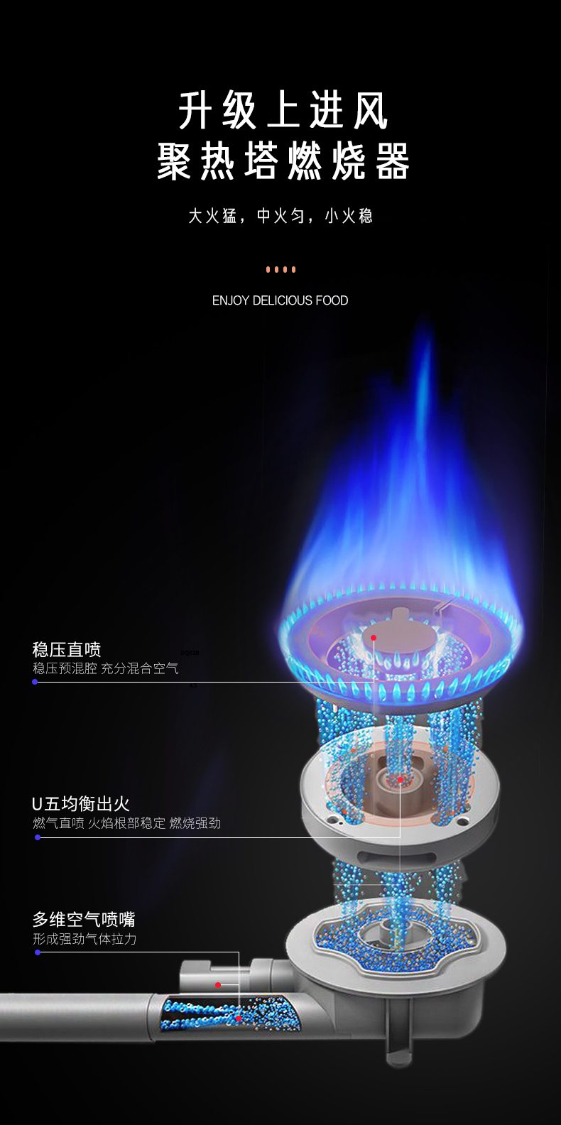 Y301詳情頁(yè)_11.jpg